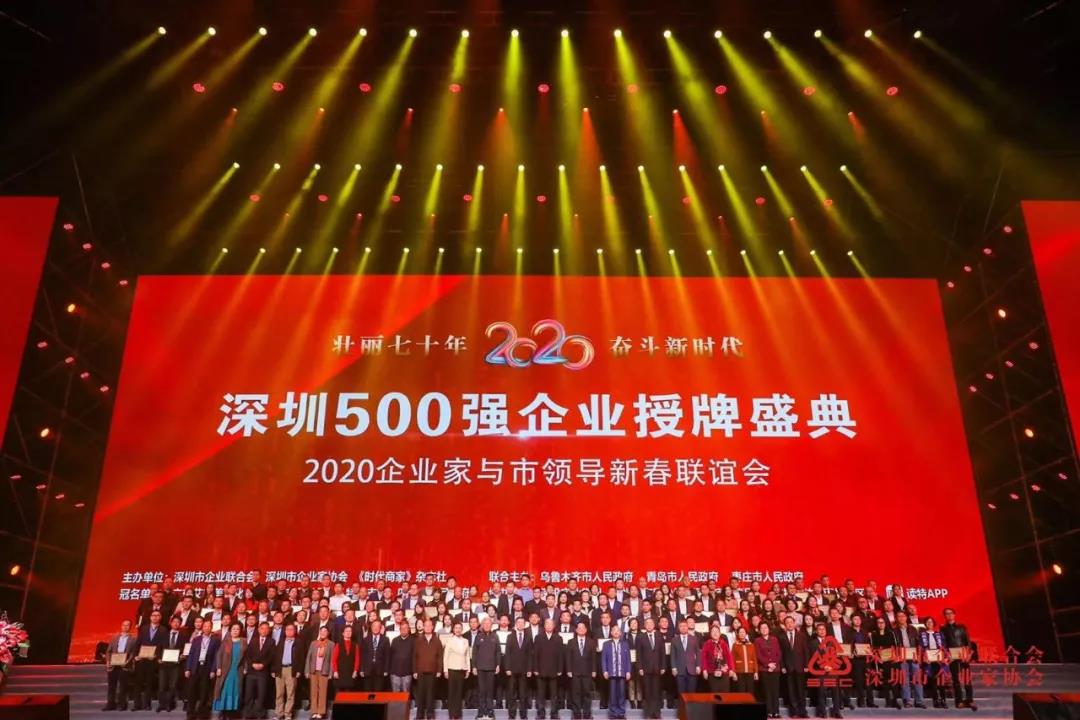 微信图片_20191211171322.jpg